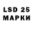 MDMA кристаллы Kz ImAsHoK_TV