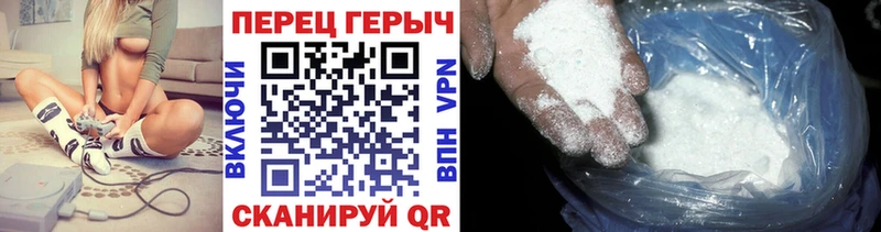 MEGA зеркало Арск Героин хмурый