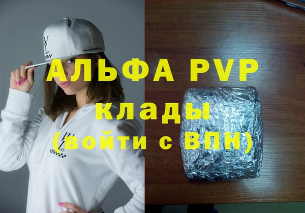 дмт Семёнов