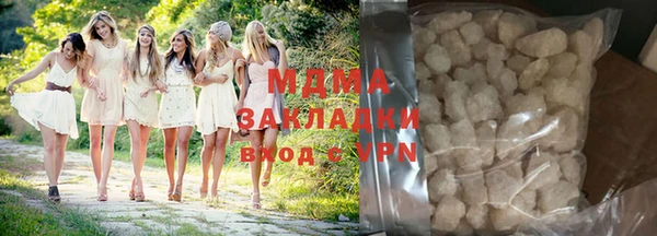 spice Аркадак