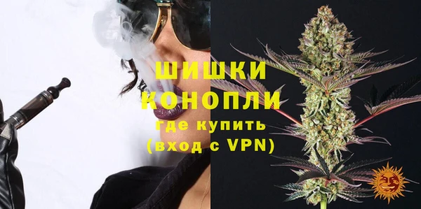 трава Семилуки