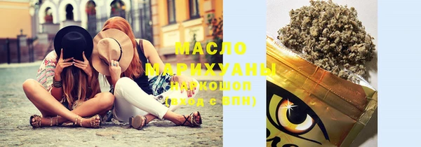 крисы Данков